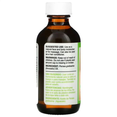 De La Cruz, Avocado Oil, 2 fl oz (59 ml) фото 2