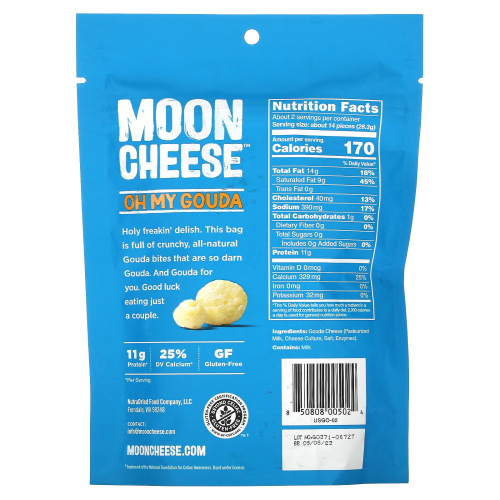 Moon Cheese, Гауда, 56,6 г фото 2