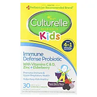 Culturelle, Kids, Probiotics, Immune Defense, Super Berry, 30 Once Daily Chewable Tablets