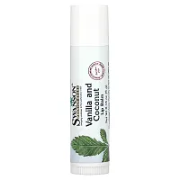 Swanson, Lip Balm, Vanilla and Coconut, 0.18 oz (5 g)