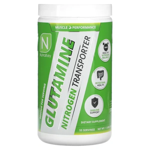 Nutrakey, Glutamine, 1.1 lbs (500 g)