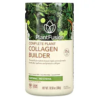 PlantFusion, Complete Plant Collagen Builder, Natural, 10.58 oz (300 g)