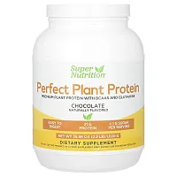 Super Nutrition, Perfect Plant Protein, Chocolate, 2.2 lbs (1,020 g)