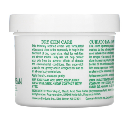 Cococare, Shea Butter Cream, 4 oz (110 g) фото 2