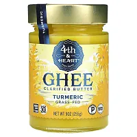 4th &amp; Heart, Ghee Clarified Butter, Grass-Fed, Turmeric, 9 oz (255 g)