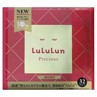 Lululun, Beauty Sheet Mask, увлажняющая маска с драгоценным красным 4FB, 32 шт., 500 мл (17 жидк. Унций)