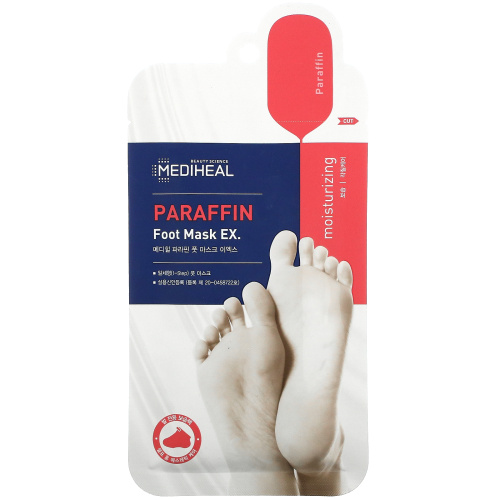 Mediheal, Paraffin Foot Mask EX, 1 Pair