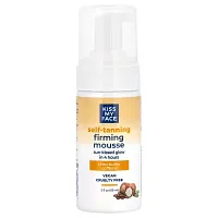 Kiss My Face, Self Tanning Firming Mousse, Shea Butter Caffeine, 3 fl oz (89 ml)