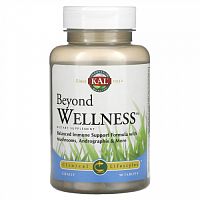 KAL, Beyond Wellness, 90 таблеток