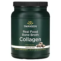 Swanson, Real Food Bone Broth Collagen, Chocolate, 1.22 lb (555 g)