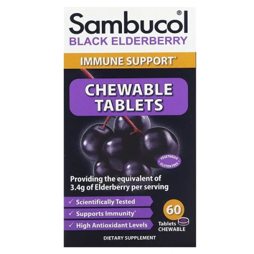 Sambucol, Black Elderberry, Immune Support, 60 Chewable Tablets