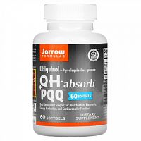 Jarrow Formulas, убихинол, QH-Absorb + PPQ, 60 мягких таблеток