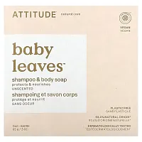 ATTITUDE, Baby Leaves, Shampoo &amp; Body Bar Soap, Unscented, 3 oz (85 g)