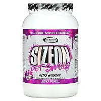 Gaspari Nutrition, SizeOn, All In One Muscle Builder, Grape Cooler, 3.59 lbs (1.63 kg)