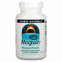 Source Naturals, Magtein, L-треонат магния, 667 мг, 90 капсул