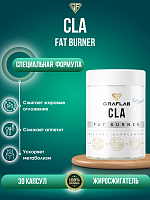 GraFLab, CLA Жиросжигатель комплекс для похудения, 30 капсул