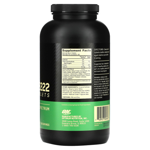 Optimum Nutrition, Superior Amino 2222 Tabs, 320 таблеток фото 2