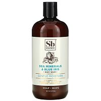 Soapbox, Gentle Moisture, Body Wash, Sea Minerals & Blue Iris, 16 fl oz (473 ml)