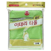 Goldsangsa, Exfoliating Towel, Green, 20 Count