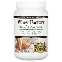 Natural Factors, Whey Factors®, сывороточный протеин травяного откорма, натуральный двойной шоколад, 340 г (12 унций)