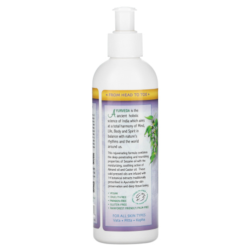 Auromere, Rejuvenating Face, Hand & Body Lotion, 8 oz (236 ml) фото 3