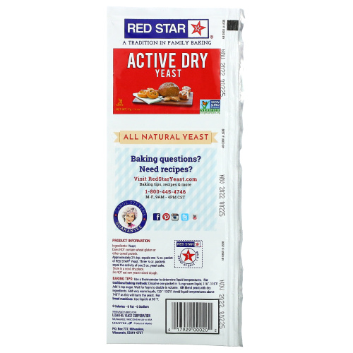 Red Star фото 2