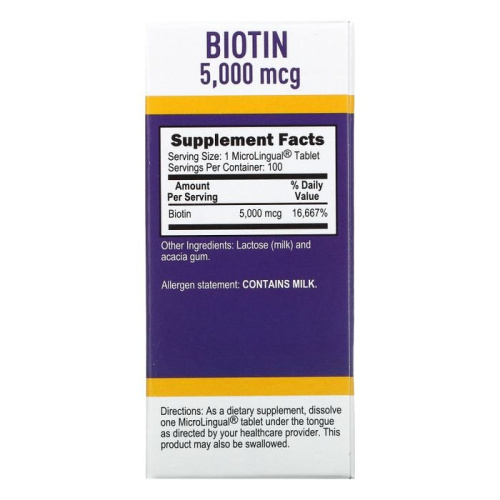 Superior Source, Biotin, 5,000 mcg, 100 Tablets фото 2