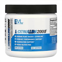 EVLution Nutrition, L-Citrulline 2000, L-цитруллин, без добавок, 200 г (7,5 унции)