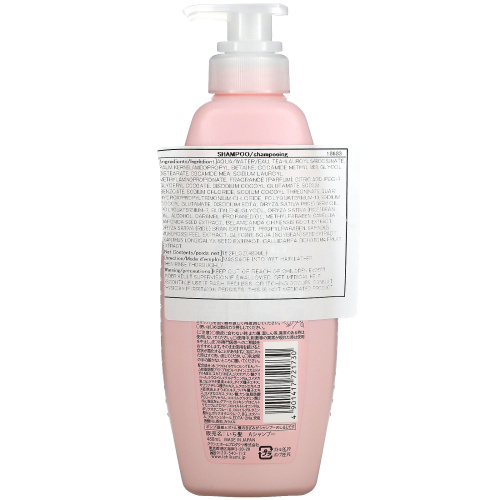 Kracie, Airy & Silky Shampoo, 16.2 fl oz (480 ml) фото 2