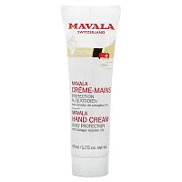 Mavala, Hand Cream , 1.75 oz (50 ml)