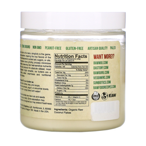 Dastony, Organic Coconut Butter, 8 oz (227 g) фото 2