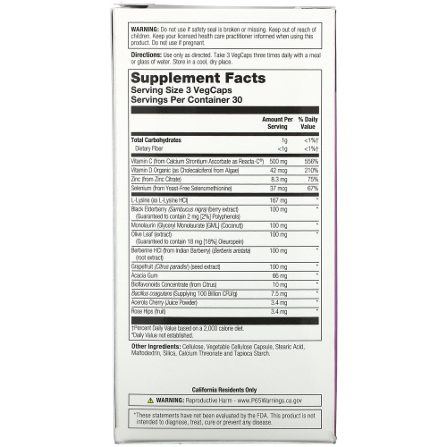 Solaray, ImmuFight, Immune Response Support, 90 VegCaps фото 2