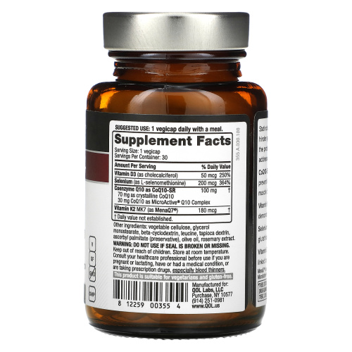 Quality of Life Labs, CoQ10-SR, 30 VegiCaps фото 2