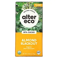 Alter Eco, Organic Dark Chocolate Bar, Almond Blackout, 85% Cacao, 2.65 oz (75 g)