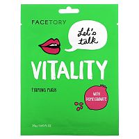 FaceTory, Vitality, укрепляющая косметическая маска с гранатом, 25 г (0,85 жидк. Унции)