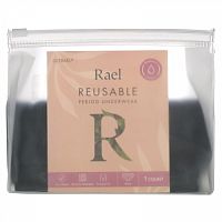 Rael, Reusable Period Underwear, Bikini, Extra Large, Black, 1 Count