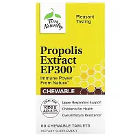 Terry Naturally, Propolis Extract EP 300, 60 Chewable Tablets