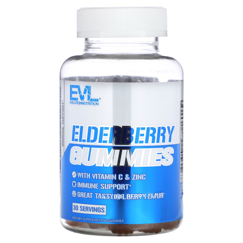 EVLution Nutrition, Elderberry Gummies, Berry, 60 Gummies