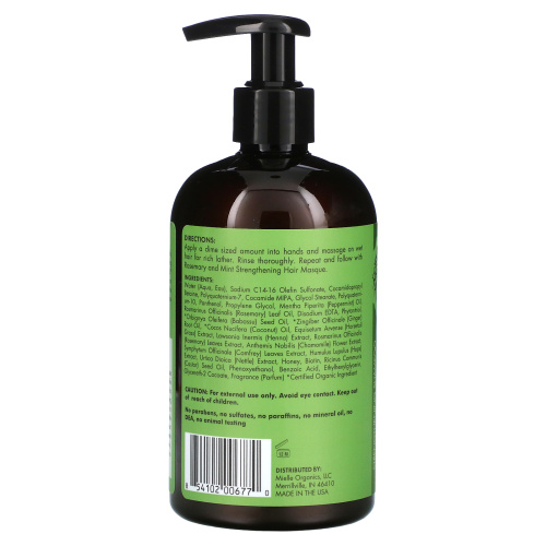 Mielle, Strengthening Shampoo, Rosemary Mint, 12 fl oz (355 ml) фото 2