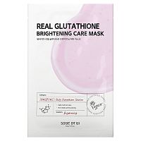 SOME BY MI, Real Glutathione, осветляющая косметическая маска, 1 шт., 20 г (0,7 унции)