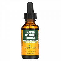 Herb Pharm, Rapid Immune Boost, 30 мл