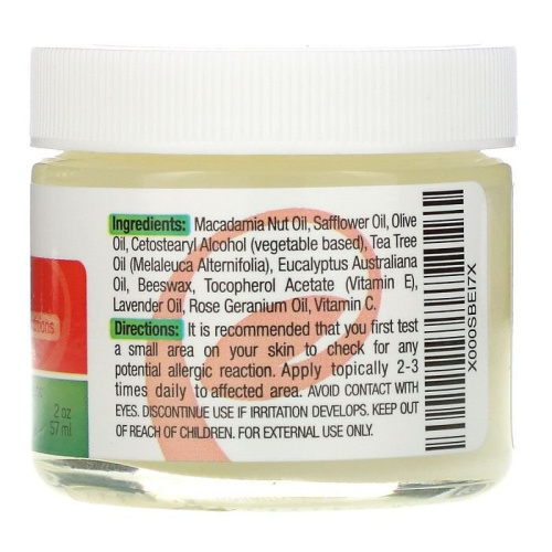 Puriya, Wonder Balm, 2 oz (57 ml) фото 2