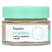 Beplain, Cicaterol Capsule Barrier Cream, 1.69 fl oz (50 ml)