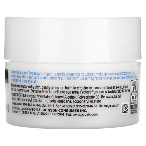 Neutrogena, Cleansing Balm, 2.6 oz (74 g) фото 2