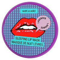 Wet n Wild, Perfect Pout Sleeping Lip Mask, Lavender, 0.21 oz (6 g)