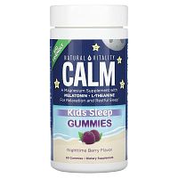 Natural Vitality, Calm, жевательные таблетки для сна, ночные ягоды, 60 жевательных таблеток