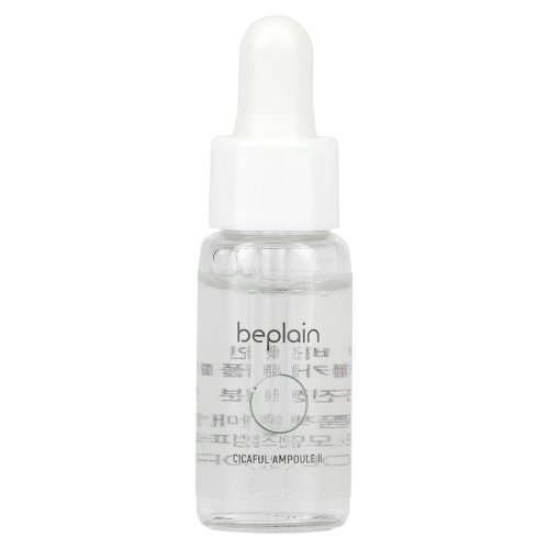 Beplain, Cicaful Ampoule II, 5 мл (0,16 жидк. Унции)