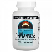 Source Naturals, D-манноза, 500 мг, 60 капсул