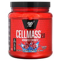 BSN, Cellmass 2.0, Advanced Strength, Blue Raz, 1.09 lb (495 g)