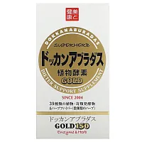 Healthy Trading, Dokkan Aburadas Gold 150, 1.59 oz (45 g)